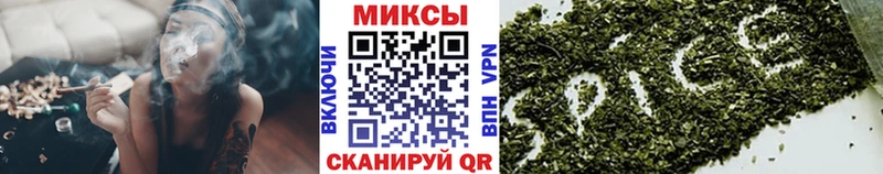 БУТИРАТ 99%  гидра маркетплейс  Уржум 