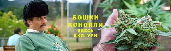 кокаин премиум Балахна
