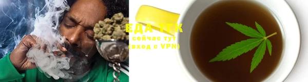 хмурый Сафоново