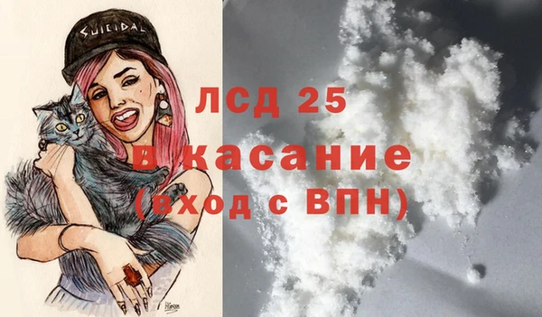 круглые Сатка