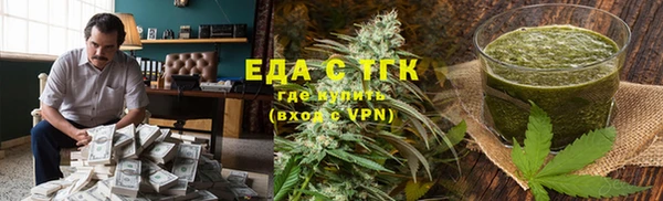 каннабис Баксан