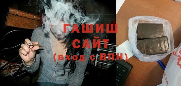 каннабис Баксан
