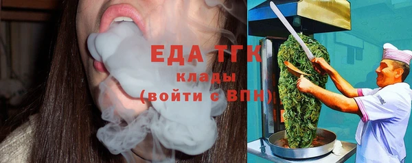 каннабис Баксан