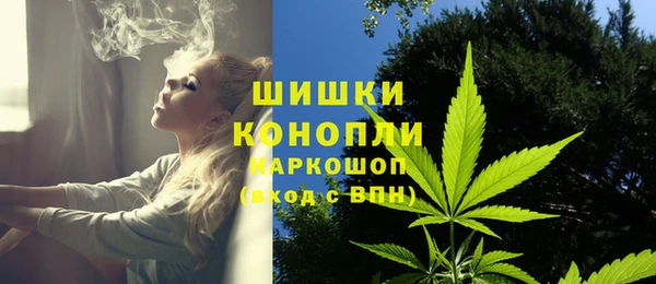 каннабис Баксан