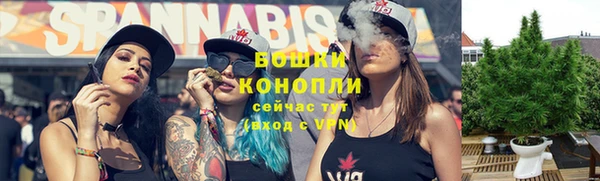 кокаин премиум Балахна